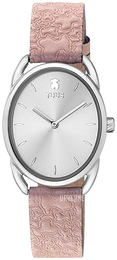 Tous Classic Sølvfarget/Tekstil Ø32 mm 200351015