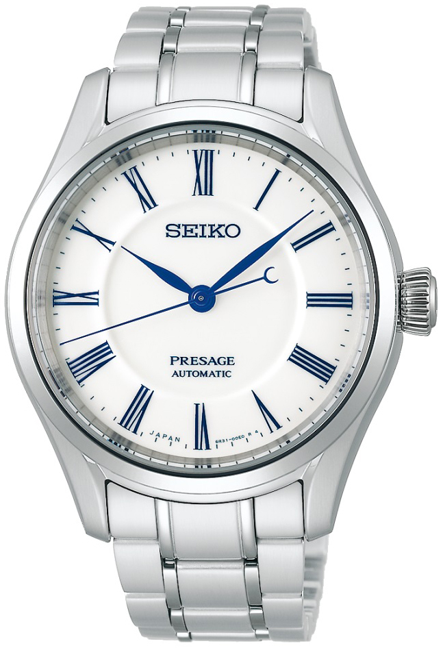 Seiko Herreklokke SPB293J1 Presage Hvit/Stål Ø40.5 mm