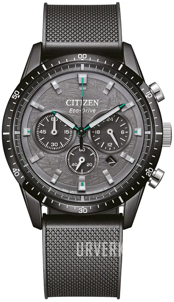 CA4625-02H Citizen Chrono | Urverket.no